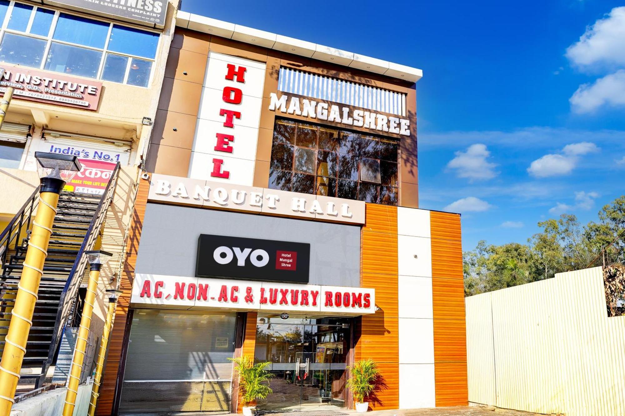 בהופאל Hotel O Mangal Shree מראה חיצוני תמונה