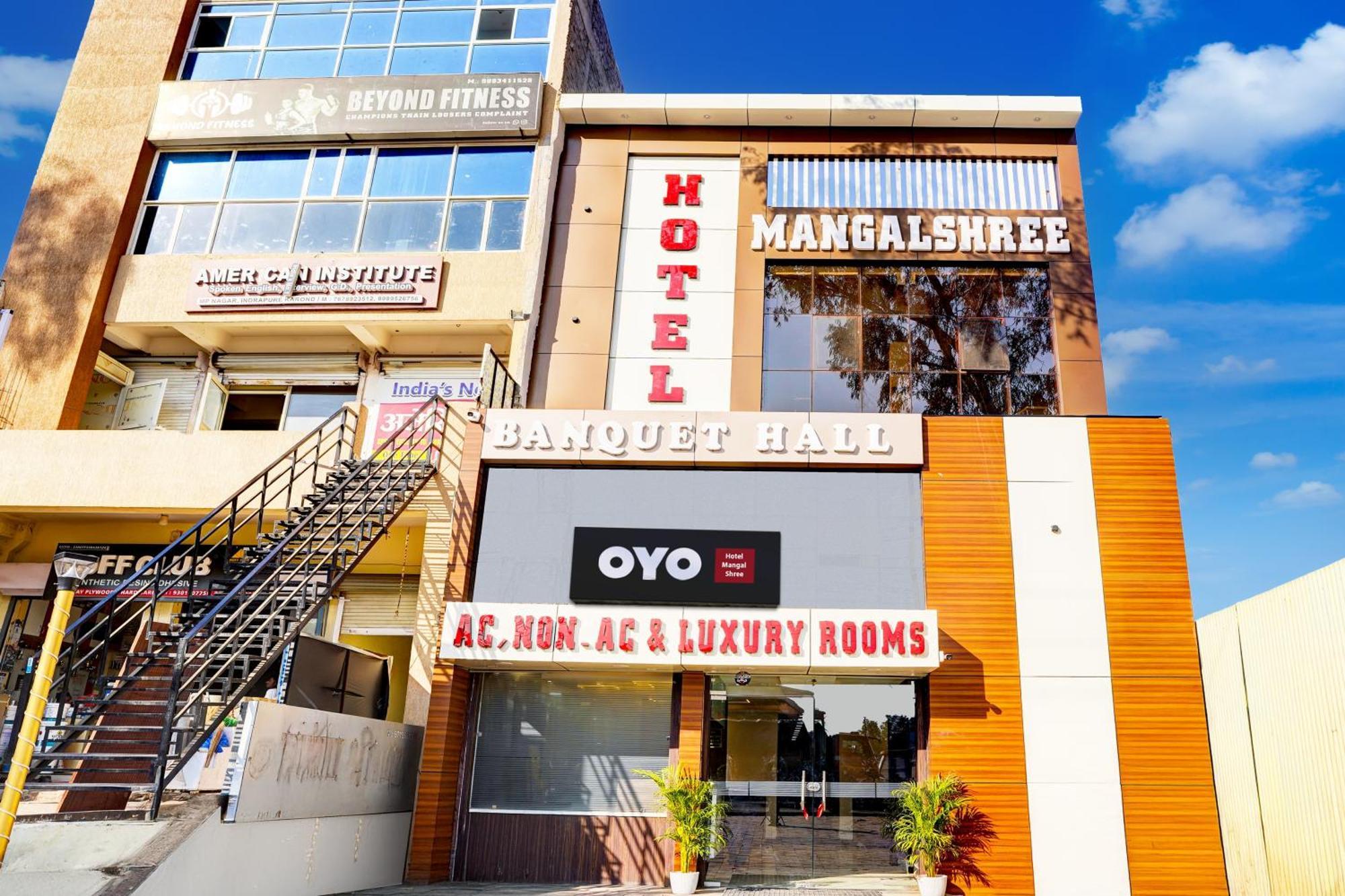בהופאל Hotel O Mangal Shree מראה חיצוני תמונה